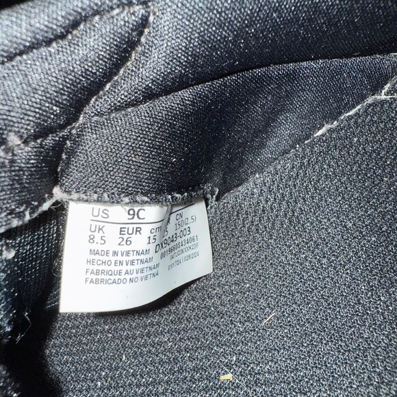 Nike Tanjun EasyOn Toddler Shoes, Size 9C, DX9043-00 - Picture 7 of 7